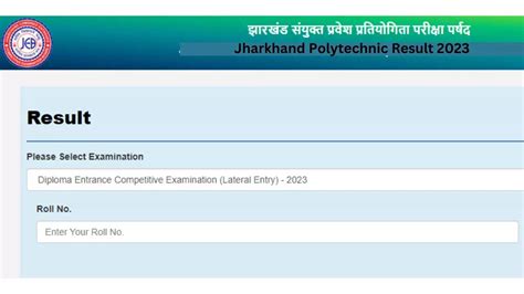 sarkari result polytechnic 2023.